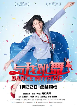 欧美成人观看免费版